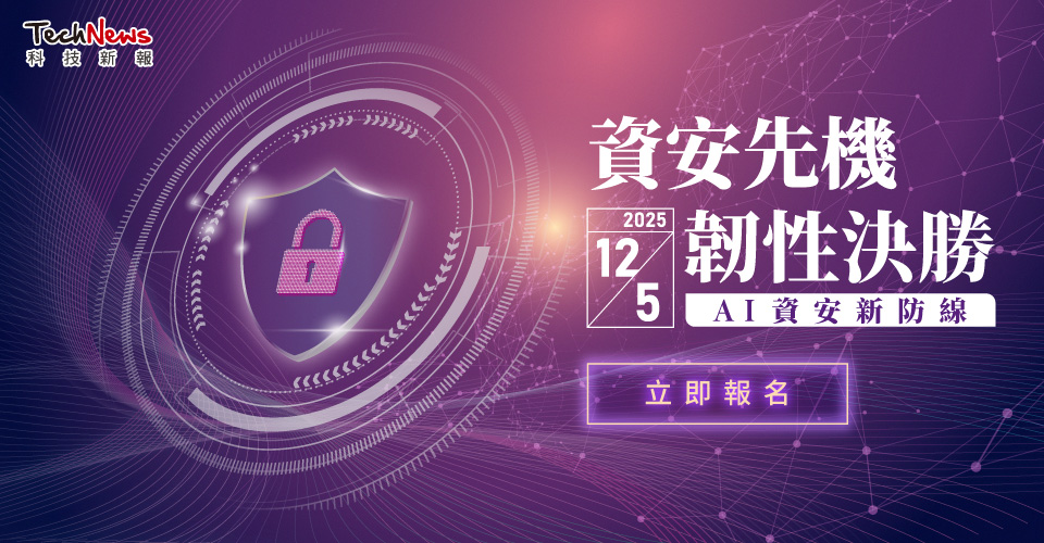 newevent-img